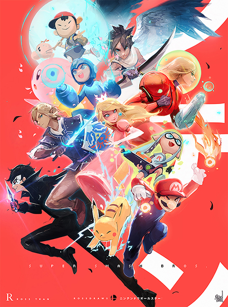 Super-Smash-Bros_rossdraws